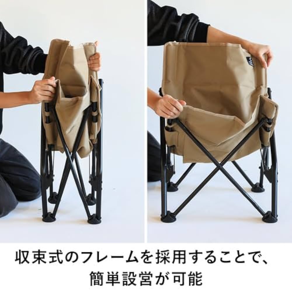 Amazon.co.jp: [クイックキャンプ] アウトドア 焚き火チェア QC